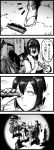  4koma 5girls cane cassowary choufu_shimin comic elbow_gloves gloves greyscale hair_between_eyes highres hyuuga_(kantai_collection) japanese_clothes kantai_collection monochrome multiple_girls ri-class_heavy_cruiser ru-class_battleship shinkaisei-kan short_hair ta-class_battleship telescope translated wo-class_aircraft_carrier 