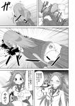  2girls alcohol ascot ass blazer blood blouse blush bottle breasts closed_eyes comic dress_shirt drinking fallen_down greyscale highres jacket japanese_clothes jun&#039;you_(kantai_collection) kantai_collection long_hair long_sleeves lying magatama masara monochrome multiple_girls on_stomach open_mouth panties panty_pull pleated_skirt print_panties school_uniform shirt shoulder_pads skirt spiky_hair suzuya_(kantai_collection) thigh-highs torn_clothes translated underwear 