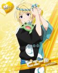  1boy blonde_hair card_(medium) character_print earrings hachimaki headband idolmaster idolmaster_side-m jewelry male_focus nejiri_hachimaki official_art pierre_(idolmaster) solo stuffed_animal stuffed_frog stuffed_toy taiko_no_tatsujin violet_eyes wada_katsu 