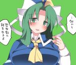  1girl :d ascot bangs blush breasts capelet commentary_request green_eyes green_hair hammer_(sunset_beach) hat head_tilt highres large_breasts long_hair mima open_mouth smile solo sweatdrop tareme touhou touhou_(pc-98) translated upper_body 