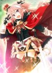  1boy black_legwear black_ribbon braid coat crown fate/apocrypha fate/grand_order fate_(series) garter_straps gauntlets hair_ribbon konoe_ototsugu long_hair looking_at_viewer mini_crown open_mouth otoko_no_ko pink_hair ribbon rider_of_black solo sword thigh-highs v violet_eyes weapon 