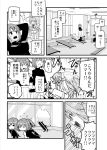  3girls ahoge breasts broken broken_glass broken_window comic exercise_machine glass greyscale gym hikawa79 hyuuga_(kantai_collection) ise_(kantai_collection) kantai_collection kuma_(kantai_collection) large_breasts long_hair monochrome multiple_girls neckerchief o_o open_mouth ponytail sailor_collar school_uniform serafuku shirt short_hair short_sleeves shorts skirt solid_circle_eyes teeth translated window 