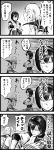  4koma bangs choufu_shimin comic crying greyscale hair_between_eyes highres hyuuga_(kantai_collection) japanese_clothes kantai_collection long_hair monochrome sailor_collar sailor_shirt shinkaisei-kan shirt short_hair sweat ta-class_battleship translated undershirt 