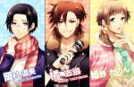  3boys blonde_hair brown_hair bunny_head character_name dog_tags earrings glasses green_eyes grin hair_ribbon hand_to_own_mouth himeno_kanon idolmaster idolmaster_side-m jewelry light_smile male_focus microphone mofumofuen multiple_boys necktie okamura_nao older ponytail ribbon scarf shiron_(shiro_n) shirt side_ponytail smile striped striped_shirt tachibana_shirou violet_eyes yellow_eyes 