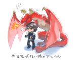  1boy 1girl angel_(drag-on_dragoon) bags_under_eyes brown_hair caim chibi closed_eyes cocoon_(yuming4976) drag-on_dragoon drag-on_dragoon_1 dragon fire head_on_head horns open_mouth simple_background sitting standing translation_request white_background 