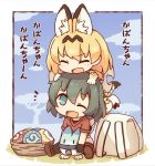  2girls animal_ears azuki_ron backpack backpack_removed bag basket black_hair blush chibi eyebrows_visible_through_hair green_eyes kaban_(kemono_friends) kemono_friends looking_at_another lucky_beast_(kemono_friends) multiple_girls one_eye_closed open_mouth orange_hair serval_(kemono_friends) serval_ears serval_tail short_hair smile tail text translated 