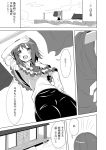 1girl breasts capelet comic commentary_request greyscale hand_on_hip ichimi laundry monochrome nagae_iku no_hat open_mouth short_hair skirt smile solo touhou translation_request 
