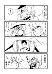  /\/\/\ 1boy 2girls 4koma admiral_(kantai_collection) closed_eyes comic commentary_request eyepatch flying_sweatdrops gloves greyscale ha_akabouzu hat highres kantai_collection kiso_(kantai_collection) long_hair military military_uniform monochrome multiple_girls necktie open_mouth school_uniform serafuku short_hair short_sleeves tama_(kantai_collection) translated uniform 