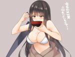  1girl akagi_(kantai_collection) bikini bikini_top breasts brown_eyes brown_hair chopsticks cleavage collarbone commentary covering_mouth eating flight_deck food food_on_body food_on_face frown grey_background japanese_clothes kantai_collection large_breasts long_hair off_shoulder rice rice_bowl serious simple_background solo strap_gap swimsuit translated upper_body white_bikini yostxxx 