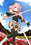  1boy black_legwear black_ribbon braid fate/grand_order fate_(series) field flower flower_field from_below garter_straps gauntlets hair_ribbon holding holding_sword holding_weapon konoe_ototsugu long_hair otoko_no_ko outdoors pink_hair ribbon rider_of_black solo spaulders sword thigh-highs violet_eyes weapon 