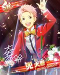  1boy blue_eyes bouquet bow bowtie card_(medium) character_name confetti flower idolmaster idolmaster_side-m kabuto_daigo male_focus official_art open_mouth pink_hair red_rose rose signature smile solo waving white_rose 