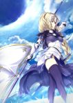 1girl armor armored_dress blonde_hair blue_eyes braid capelet fate/grand_order fate/stay_night fate_(series) faulds flag flagpole gauntlets headpiece katoroku long_hair open_mouth ruler_(fate/apocrypha) single_braid solo thigh-highs violet_eyes 