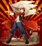  1boy black_boots boots brown_hair character_name coat cross-laced_footwear facial_hair flag full_body idolmaster idolmaster_side-m l_(matador) male_focus open_mouth pants pointing short_hair solo standing tendou_teru translation_request 