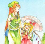  2girls ascot backpack bag blonde_hair blue_sky blush bow braid closed_eyes commentary_request crystal flandre_scarlet hair_bow hat hat_bow hijiki_(hijiri_st) holding holding_hands holding_umbrella hong_meiling index_finger_raised long_hair mob_cap multiple_girls neck_ribbon open_mouth outdoors pants puffy_short_sleeves puffy_sleeves red_eyes redhead ribbon short_hair short_sleeves sky star thermos touhou traditional_media tree twin_braids umbrella watercolor_(medium) wing_collar wings wristband 
