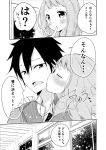  1boy 1girl blush cheek_kiss comic couple greyscale hetero highres kiss long_hair monochrome original school_uniform short_hair shunsuke translation_request 