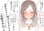  1girl black_hair blush closed_eyes confession heart original school_uniform shunsuke smile solo translation_request 