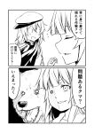  2girls 2koma bangs closed_eyes comic commentary_request flying_sweatdrops greyscale ha_akabouzu hat highres kantai_collection kiso_(kantai_collection) kuma_(kantai_collection) long_hair monochrome multiple_girls open_mouth school_uniform serafuku short_sleeves translated 