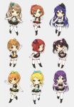 6+girls :d \m/ aqua_eyes arm_at_side arm_behind_back arm_up ayase_eli belt belt_buckle black_bow black_hair black_hat black_shoes black_skirt black_vest blonde_hair blue_bow blue_bowtie blue_eyes blue_hair blush bow bowtie brown_hair buckle chibi choker clenched_hand clenched_hands closed_mouth collared_shirt contrapposto crescent double_\m/ earrings elbow_gloves eyebrows eyebrows_visible_through_hair flower frilled_shirt frilled_sleeves frills full_body gloves green_bow green_eyes grey_background hair_between_eyes hair_bow hair_flower hair_ornament hair_rings hair_scrunchie hairband hairclip hand_gesture hand_in_hair hand_on_own_chest hat hat_bow heart heart_earrings hoshizora_rin jewelry koizumi_hanayo kousaka_honoka layered_skirt leg_up long_hair love_live!_school_idol_project low_twintails lp_(hamasa00) midriff minami_kotori multiple_girls navel nishikino_maki no_brand_girls open_clothes open_mouth open_vest orange_bow orange_bowtie orange_hair outstretched_arm outstretched_hand pink_bow pink_bowtie ponytail puffy_short_sleeves puffy_sleeves purple_bow purple_bowtie purple_rose red_bow red_bowtie redhead rose scrunchie shirt shoes short_hair short_sleeves side_ponytail simple_background skirt smile sonoda_umi spread_fingers standing standing_on_one_leg stomach thigh-highs toujou_nozomi tsurime twintails very_long_hair vest violet_eyes walking waving white_gloves white_legwear white_shirt yazawa_nico yellow_eyes zettai_ryouiki