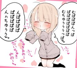  1girl black_legwear blonde_hair blush closed_eyes heart kneeling original school_uniform shunsuke sleeves_past_wrists solo sweater translation_request 