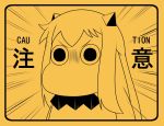  bangs caution collar commentary emphasis_lines english frown horns kantai_collection limited_palette long_hair monochrome moomin moomintroll muppo northern_ocean_hime orange_background sazanami_konami sign warning_sign 