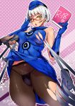  1girl ashiomi_masato blade boots crotch_seam elizabeth_(persona) glasses gloves hat microphone navel panties panties_under_pantyhose pantyhose persona persona_3 polearm silver_hair skirt skirt_lift solo spear torn_clothes torn_pantyhose underwear weapon yellow_eyes 
