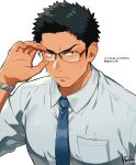  1boy bespectacled black_hair blue_necktie blush breast_pocket closed_mouth collared_shirt glasses holding holding_eyewear kiri_futoshi looking_at_viewer male_focus necktie pocket shirt short_hair spiky_hair sweatdrop watch watch white_shirt 