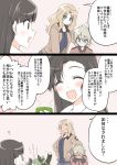  ? anchovy arm_up armband asymmetrical_bangs bangs blonde_hair blue_eyes blush bomber_jacket brown_hair clenched_hand closed_eyes commentary_request darjeeling full-face_blush gendou_pose girls_und_panzer green_hair grey_eyes hair_between_eyes hair_ribbon hair_rings hand_on_another&#039;s_head hands_clasped hands_on_hips jacket kay_(girls_und_panzer) long_hair military military_uniform nishi_kinuyo open_mouth parted_bangs petting ribbon shirt smile steam sweatdrop t-shirt taira_kosaka translation_request trembling twintails uniform wavy_mouth yunomi 