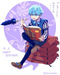  1boy artist_name birthday black_legwear blue_eyes blue_hair book bow bowtie caster_(fate/extra_ccc) crossed_legs fate/extra fate/extra_ccc fate_(series) holding holding_book holding_pen long_sleeves looking_at_viewer open_mouth quill short_hair shorts sitting sitting_on_pillow solo somemiya_suzume translation_request vest 