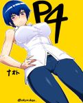  1girl alternate_costume bare_shoulders blue_hair breasts casual covered_nipples denim dress_shirt from_below hand_on_hip highres jeans large_breasts looking_at_viewer okyou pants persona persona_4 persona_4_the_golden shirogane_naoto shirt sleeveless sleeveless_shirt solo sweat 