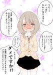  1girl blush confession grey_eyes grey_hair original school_uniform shunsuke solo tears translation_request 