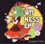  1girl album_cover artist_name butterfly cover flower kagiyama_hina origami paper_crane ribbon shinigiwa_satellite solo touhou 