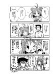  1boy 2girls 4koma admiral_(kantai_collection) comic commentary_request greyscale highres hiyou_(kantai_collection) kantai_collection kurogane_gin monochrome multiple_girls naka_(kantai_collection) translated 