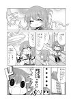  2girls 3koma @_@ ^_^ badge closed_eyes closed_mouth comic commentary_request fang folded_ponytail greyscale hair_ornament hairclip highres ikazuchi_(kantai_collection) inazuma_(kantai_collection) kadose_ara kantai_collection long_hair long_sleeves monochrome multiple_girls nanodesu_(phrase) neckerchief open_mouth pleated_skirt ponytail school_uniform serafuku short_hair skirt thigh-highs translated 