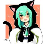  1girl animal_hood blush cat_hood cat_tail fate/grand_order fate_(series) green_hair hood japanese_clothes kimono kiyohime_(fate/grand_order) nagisa_moa solo tail type-moon 