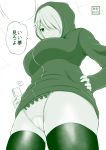  1girl breasts ceiling commentary from_below hair_over_one_eye hands_on_hips highres hood hood_up hoodie large_breasts monochrome original panties pantyshot pantyshot_(standing) solo standing thigh-highs translated underwear yano_toshinori 