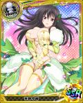  1girl bare_shoulders black_hair breasts card_(medium) character_name chess_piece cleavage covered_nipples dress gloves hair_ornament high_school_dxd large_breasts long_hair official_art open_mouth parted_lips pawn pink_eyes raynare solo thigh-highs torn_clothes torn_thighhighs trading_card 