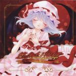  1girl album_cover ascot bat_wings blood bloody_tears closed_eyes cover dress floating_hair frame hands_on_own_chest hat lavender_hair lowres mob_cap nail_polish open_mouth pink_dress pink_hat puffy_short_sleeves puffy_sleeves red_nails red_ribbon remilia_scarlet ribbon short_hair short_sleeves solo touhou wings wrist_cuffs yoshi_yume 