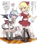  2girls ahoge bare_midriff bat_wings bed black_legwear blonde_hair blue_hair blush bow clothes commentary_request cosplay flandre_scarlet flandre_scarlet_(cosplay) flapping frills hair_ribbon hand_on_own_chin heart kerchief multiple_girls necktie noya_makoto outstretched_arms pointy_ears red_eyes red_skirt remilia_scarlet ribbon rumia sailor_collar short_hair short_sleeves skirt skirt_set sweat sweatdrop thigh-highs touhou translation_request white_skirt wings 