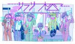  6+boys bag bangs bespectacled brothers brown_eyes business_suit cardigan cat cigarette coffee_cup eating esper_nyanko formal glasses highres korozikoro male_focus matsuno_choromatsu matsuno_ichimatsu matsuno_juushimatsu matsuno_karamatsu matsuno_osomatsu matsuno_todomatsu messy_hair multiple_boys osomatsu-kun osomatsu-san reading salaryman sextuplets shoulder_bag siblings smile smoking suit swept_bangs train train_interior 