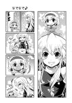  &gt;_&lt; +++ /\/\/\ 4koma alice_margatroid angry blush chibi closed_eyes colonel_aki comic greyscale grin hairband kirisame_marisa long_hair monochrome musical_note open_mouth opening_door petting quaver short_hair smile touhou translated tsundere 