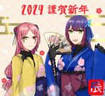  2girls :3 alternate_hairstyle animal_print arm_at_side assault_lily black_gloves blue_kimono blue_ribbon braid braided_bun breasts brown_background butterfly_hair_ornament butterfly_print checkered_background chinese_zodiac closed_mouth commentary double_bun egasumi floral_print flower_(symbol) folding_fan funada_kiito gloves green_eyes hair_bun hair_ornament hair_ribbon hand_fan hand_up hands_up happy_new_year heterochromia highres holding holding_fan japanese_clothes kimono lace-trimmed_kimono lace-trimmed_sleeves lace_trim light_smile long_hair long_sleeves looking_at_viewer low-tied_long_hair lower_teeth_only medium_breasts mole mole_under_eye multiple_girls nigari_(ngari_0115) obi official_alternate_costume open_mouth parted_bangs print_kimono purple_hair red_eyes redhead ribbon sash shiba_tomoshibi side_braid single_braid sleeves_past_wrists smile standing teeth translated upper_body year_of_the_dragon yellow_kimono 