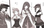  breasts cleavage comic commentary_request female_admiral_(kantai_collection) hair_flaps hair_ornament hair_tubes hairband hatsuzuki_(kantai_collection) headband japanese_clothes kantai_collection long_hair mizuho_(kantai_collection) monochrome multiple_girls pantyhose pleated_skirt school_uniform serafuku short_hair skirt takaoka_nanase translated very_long_hair zara_(kantai_collection) 