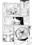  +++ 0_0 3koma 4girls :d ^_^ bare_shoulders bismarck_(kantai_collection) chopsticks closed_eyes closed_mouth comic food graf_zeppelin_(kantai_collection) greyscale harunatsu_akito high_ponytail highres houshou_(kantai_collection) japanese_clothes kantai_collection long_hair military military_uniform monochrome multiple_girls open_mouth ponytail prinz_eugen_(kantai_collection) smile translated twintails uniform 