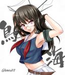  1girl belt black_gloves breasts brown_hair character_name choukai_(kantai_collection) glasses gloves hair_ornament kantai_collection kotatsu_(kotatsu358) large_breasts long_hair looking_at_viewer midriff pleated_skirt red_eyes rimless_glasses skirt solo translated 