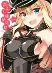  1girl 2016 :d armpits bismarck_(kantai_collection) blonde_hair blue_eyes blush breasts brown_gloves choker close-up collarbone cover cover_page gloves grey_hat hair_between_eyes hand_in_hair hand_on_own_stomach hand_up hat head_tilt kantai_collection large_breasts long_hair looking_at_viewer oota_yuuichi open_mouth peaked_cap portrait sideboob skin_tight smile solo star text translation_request upper_body 