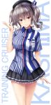  1girl blue_eyes employee_uniform hat kantai_collection kashima_(kantai_collection) lawson long_hair silver_hair skirt smile solo suien twintails uniform 
