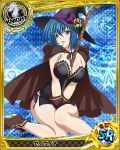  1girl artist_request blue_background blue_hair card_(medium) character_name chess_piece green_hair hat high_school_dxd knight_(chess) multicolored_hair official_art short_hair solo staff streaked_hair trading_card two-tone_hair witch_hat xenovia_(high_school_dxd) yellow_eyes 