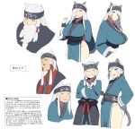  3boys 4girls accho_(macchonburike) ainu_clothes animal_ears beard breasts cat_ears cat_tail earrings facial_hair headband highres jewelry large_breasts long_hair looking_at_viewer multiple_boys multiple_girls open_mouth panties pants pelvic_curtain simple_background smile tail text translation_request underwear white_hair 