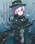  1girl ascot bangs black_pants cosplay edmond_dantes_(fate/grand_order) edmond_dantes_(fate/grand_order)_(cosplay) fate/grand_order fate_(series) fedora formal gloves gradient gradient_background hair_over_one_eye hat lightning long_coat looking_at_viewer pants purple_hair shielder_(fate/grand_order) short_hair sleeve_cuffs solo text translation_request twitter_username ulogbe violet_eyes 