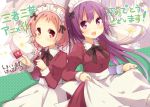  2girls long_hair maid maid_headdress mini_flag multiple_girls nishikawa_youko pink_hair purple_hair red_eyes sansha_san&#039;you shiroi_hakuto short_hair sonobe_shino translated violet_eyes 